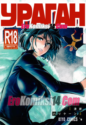 Пародия One Punch Man: Ураган